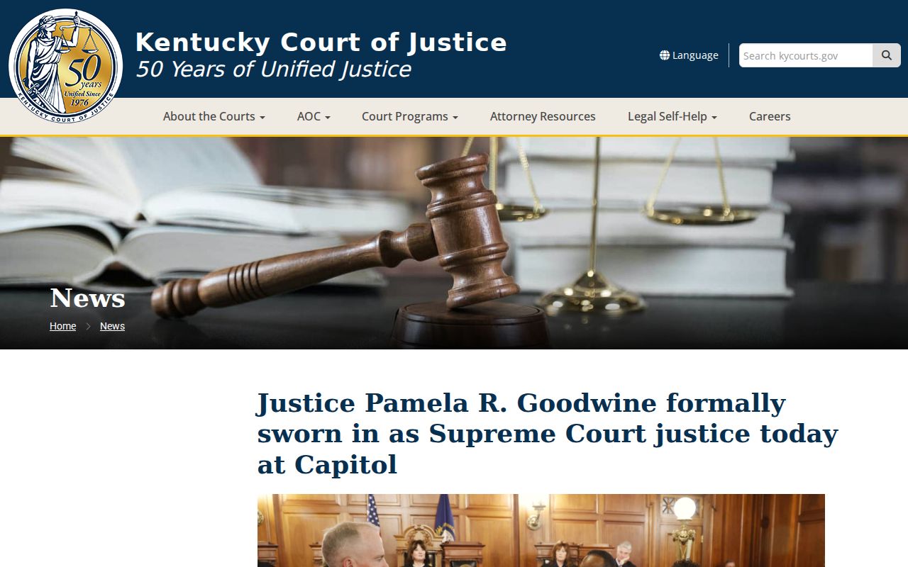 Kentucky court clerk statewide judiciary article