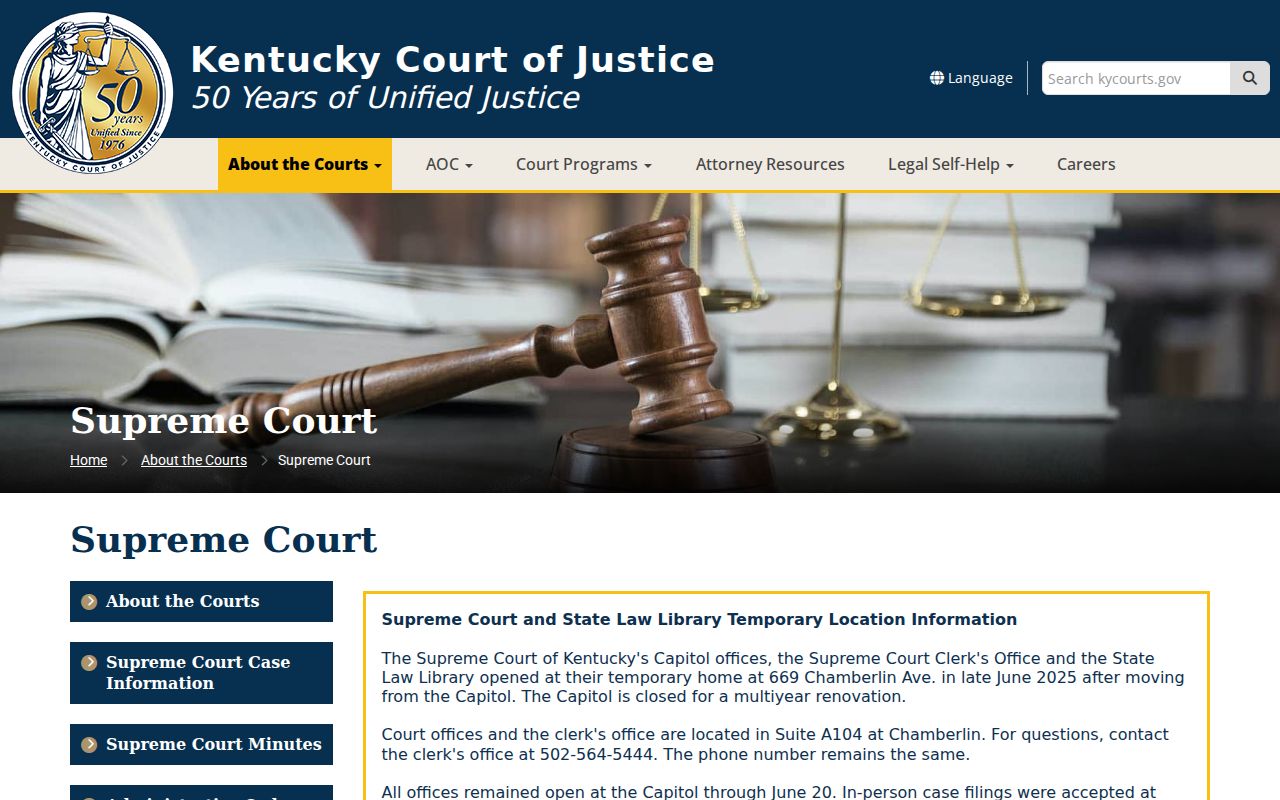 Kentucky court system Supreme Court organization