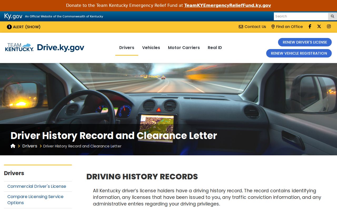 Kentucky traffic court records Driver History Record page